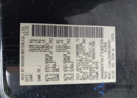 2019 Nissan Frontier Sv из США, поврежденный, VIN 1N6AD0EV7KN756036